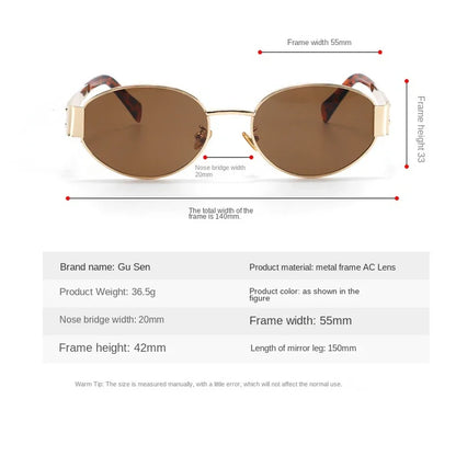 Sunny Eye Unisex